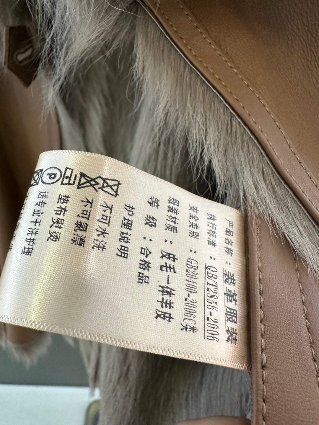 AW Shearling Fur Coat Imported Goat Shearling