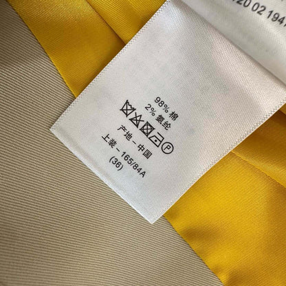 Beige Double-Breasted Cotton Trench Coat