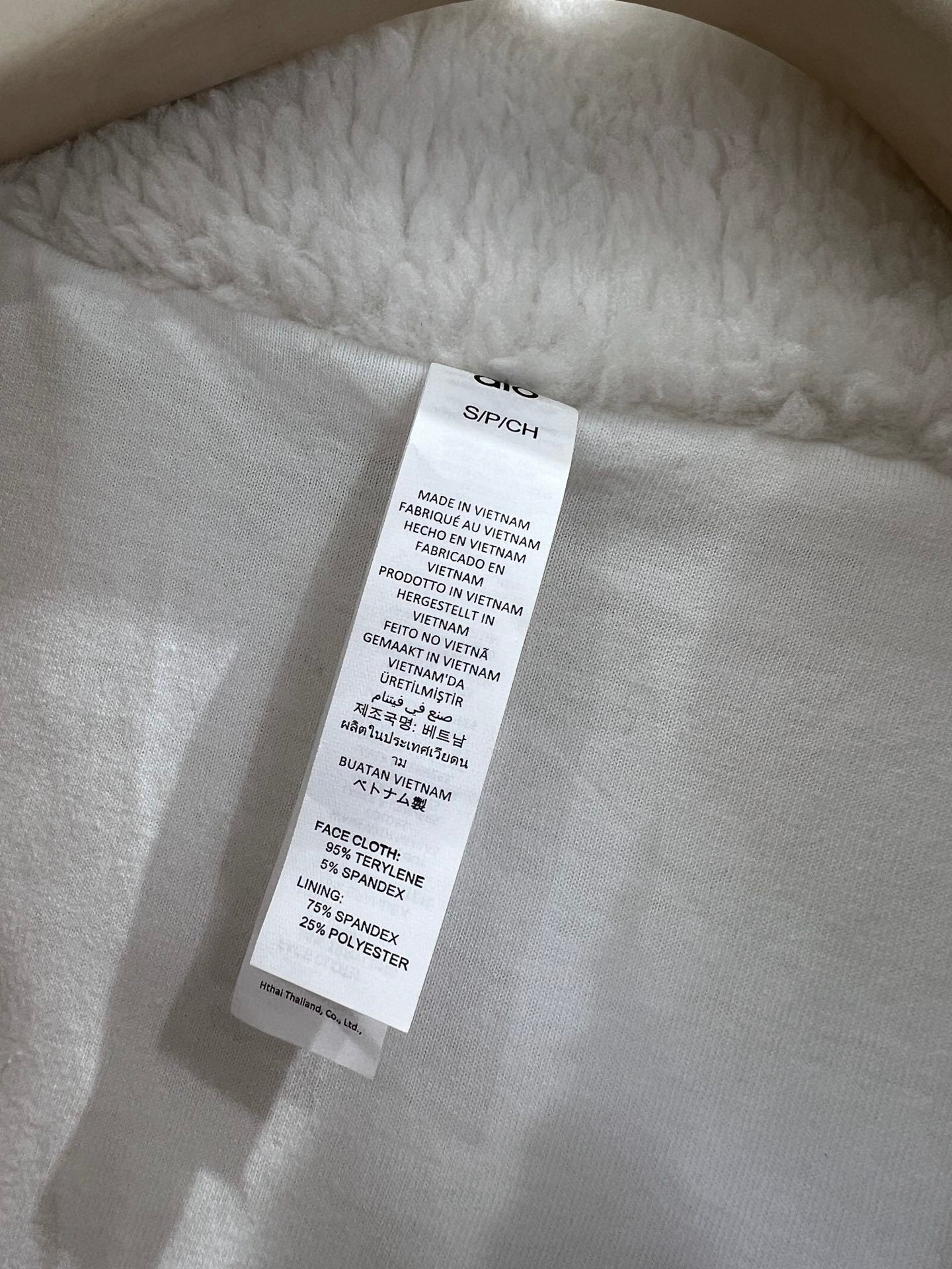 Short Hooded Lambswool Jacket Cozy Cloud Soft