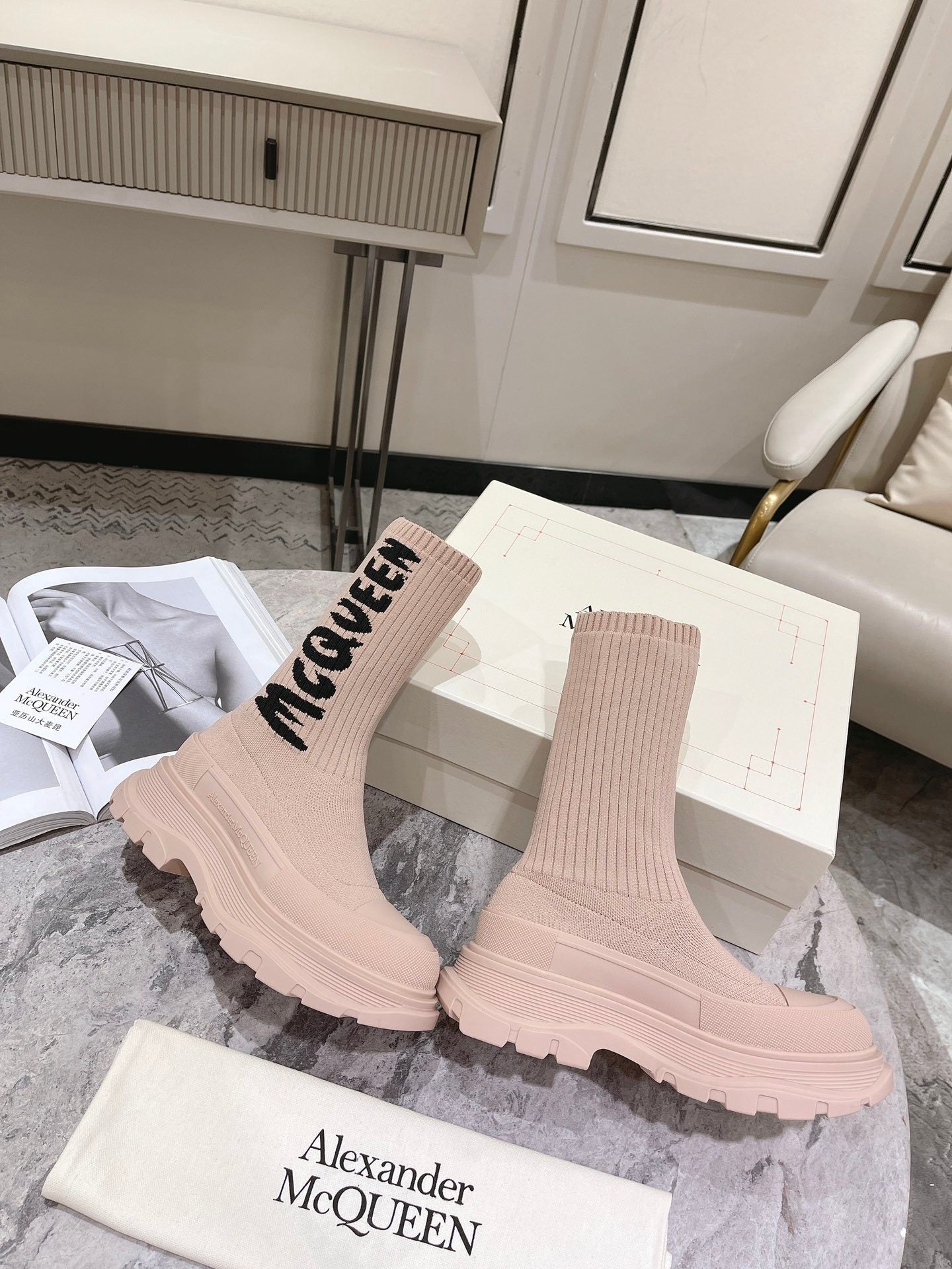 MQ Graffiti Knitted Tread Slick Boots